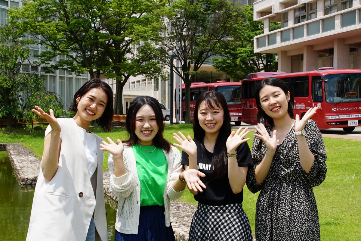 集合写真 女子大