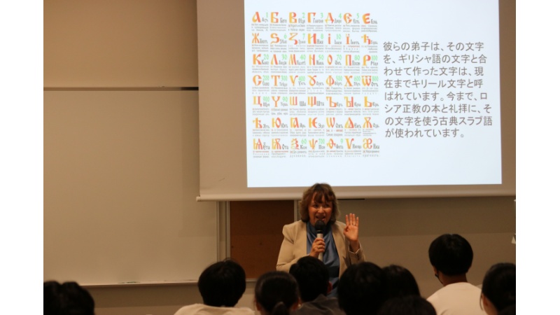 写真】「なぜロシアのことなんか勉強するんだ」 反対されても、ロシア