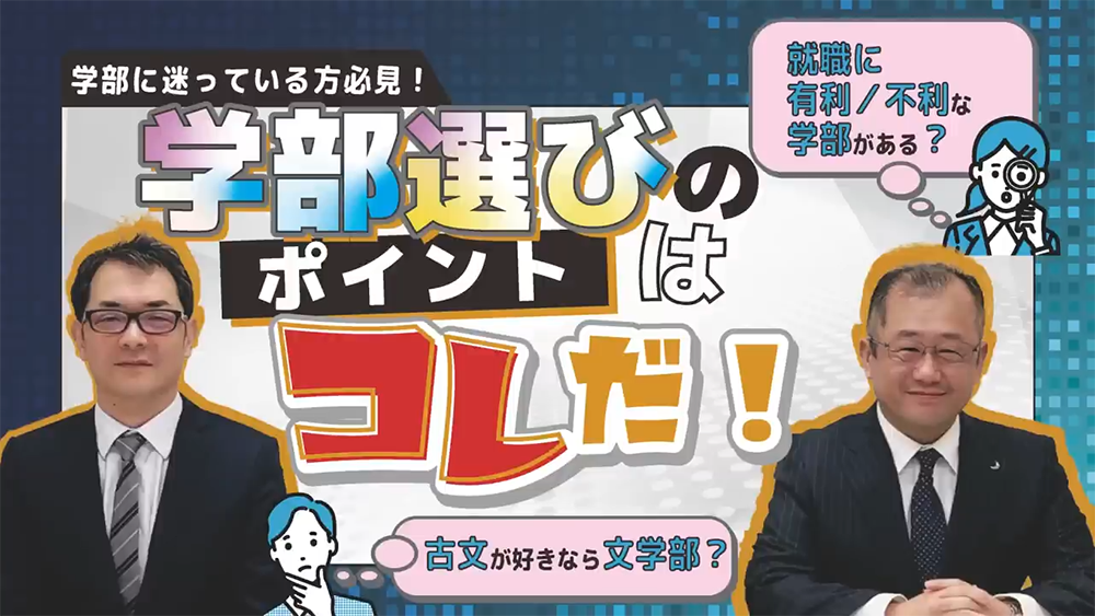 赤本　関西学院大学　近畿大学　東洋大学　名城大学　福岡大学　関西学院大学の英語 71LSFBp6RDL.jpg