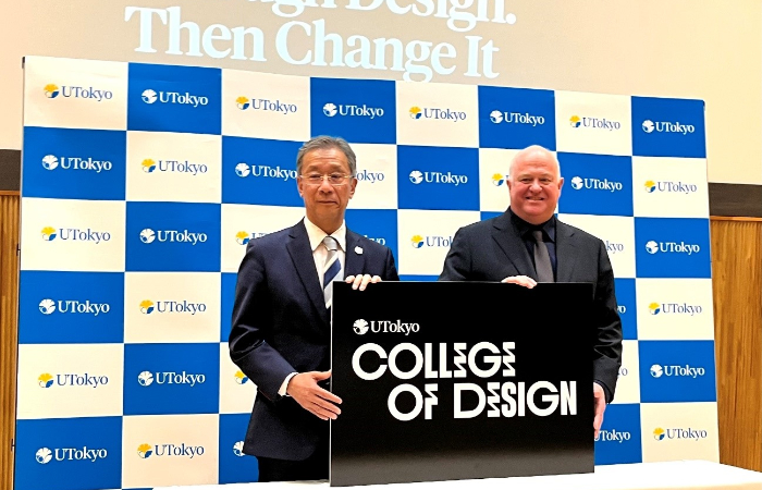 東大が新学部を70年ぶりに設置 9月入学の5年制で定員100人、授業は