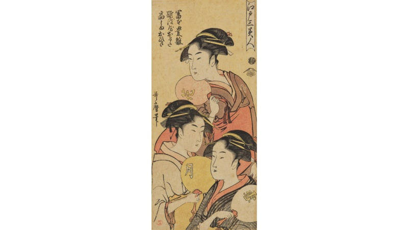 写真】葛飾北斎が描いた、蔦屋重三郎が日本橋に開いた「耕書堂