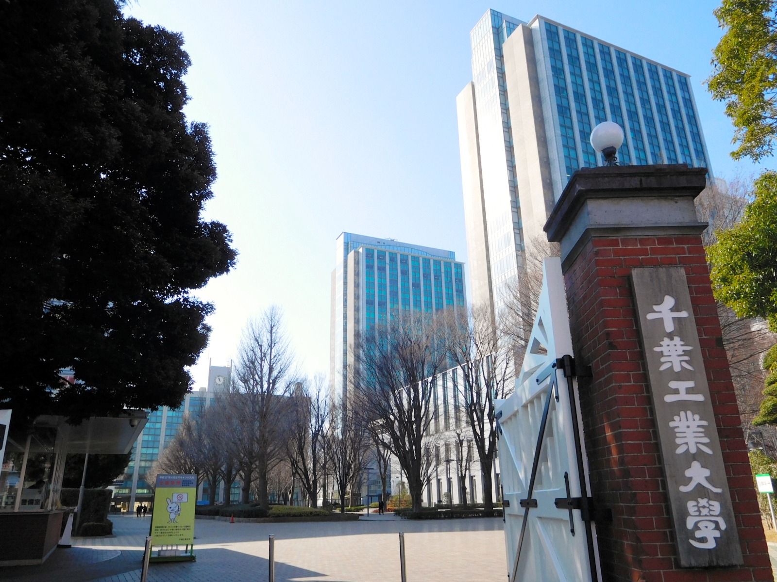 画像が削除されました