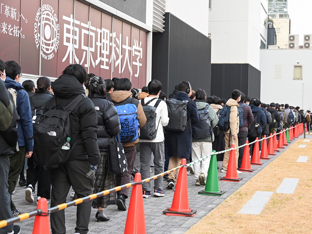 個性と強みを持った学生を幅広く募る～東京理科大学の入試改革と手厚い