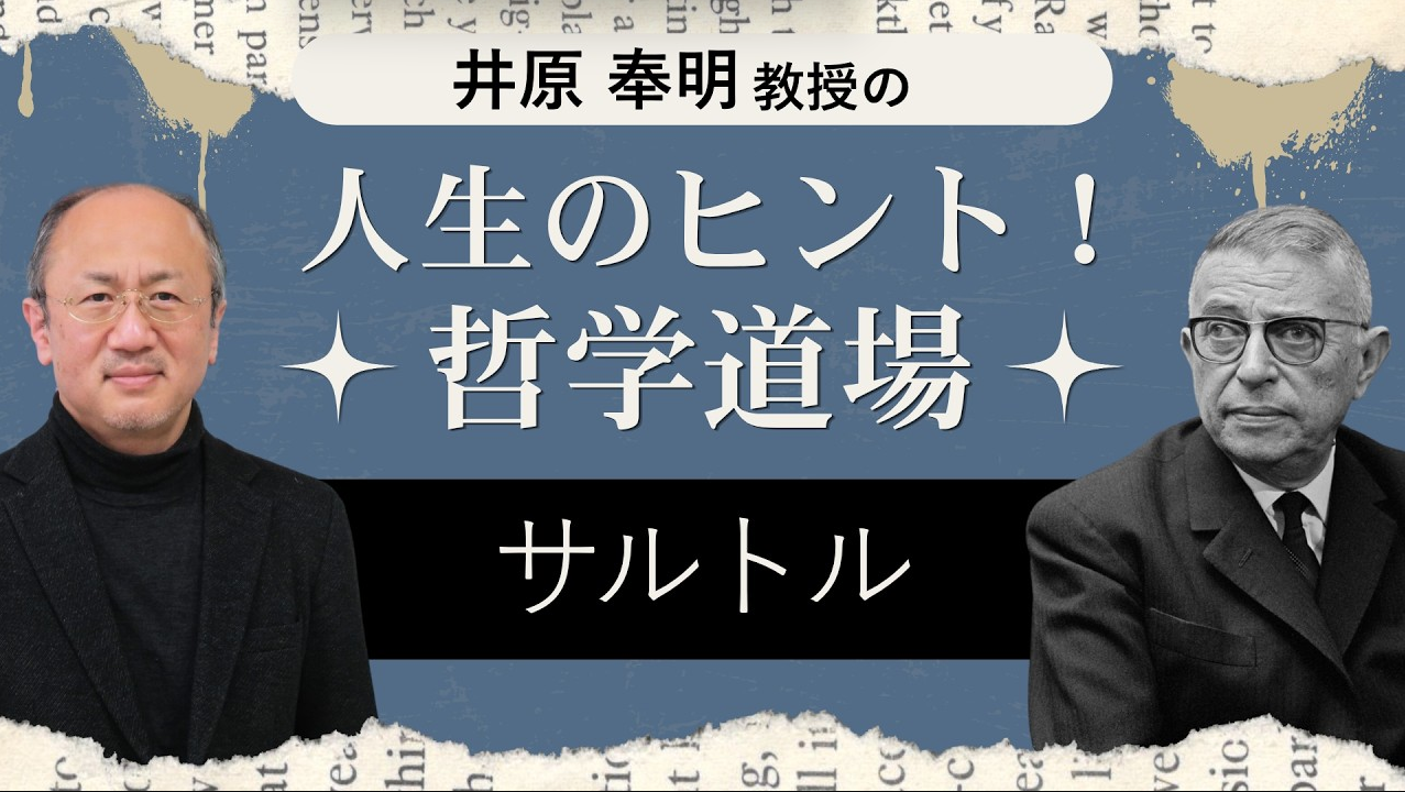 早慶」「MARCH」「関関同立」…大学グループの「通称」はいつ