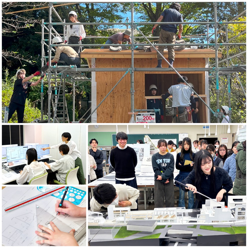 工学としての建築」を、生活者の視点から学ぶ――昭和女子大学環境