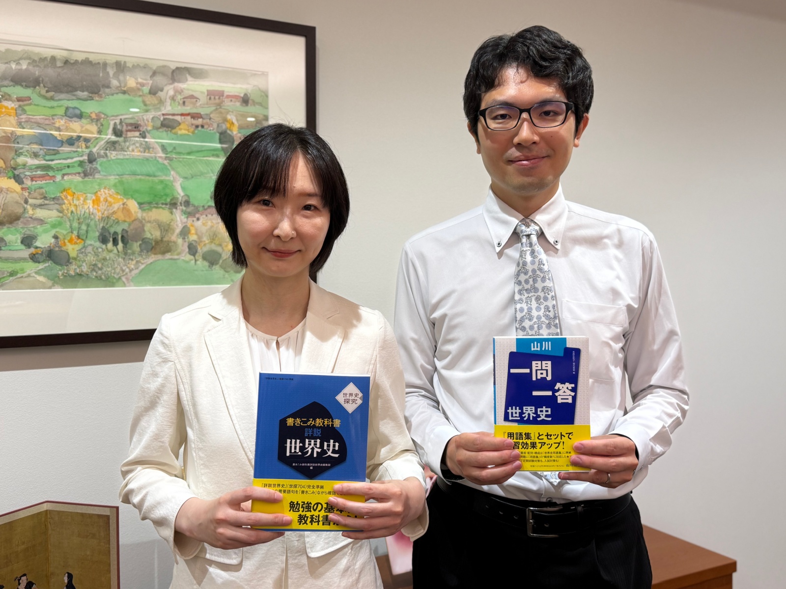 受験生のバイブル「歴史の山川」誕生秘話 復員した創業者が教科書